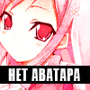Слайм